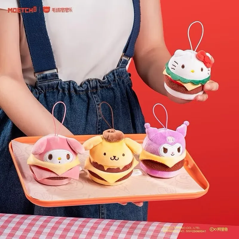 Sanrio characters漢堡包系列毛絨捏捏樂