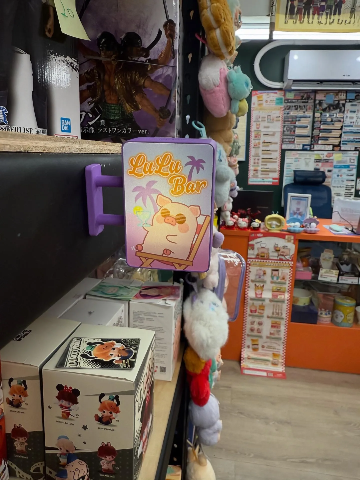罐頭豬lulu豬豬小店發光燈牌冰箱貼驚喜盒