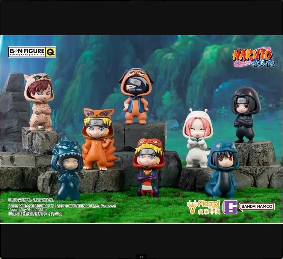 BNFIGURE Q火影忍者布偶裝