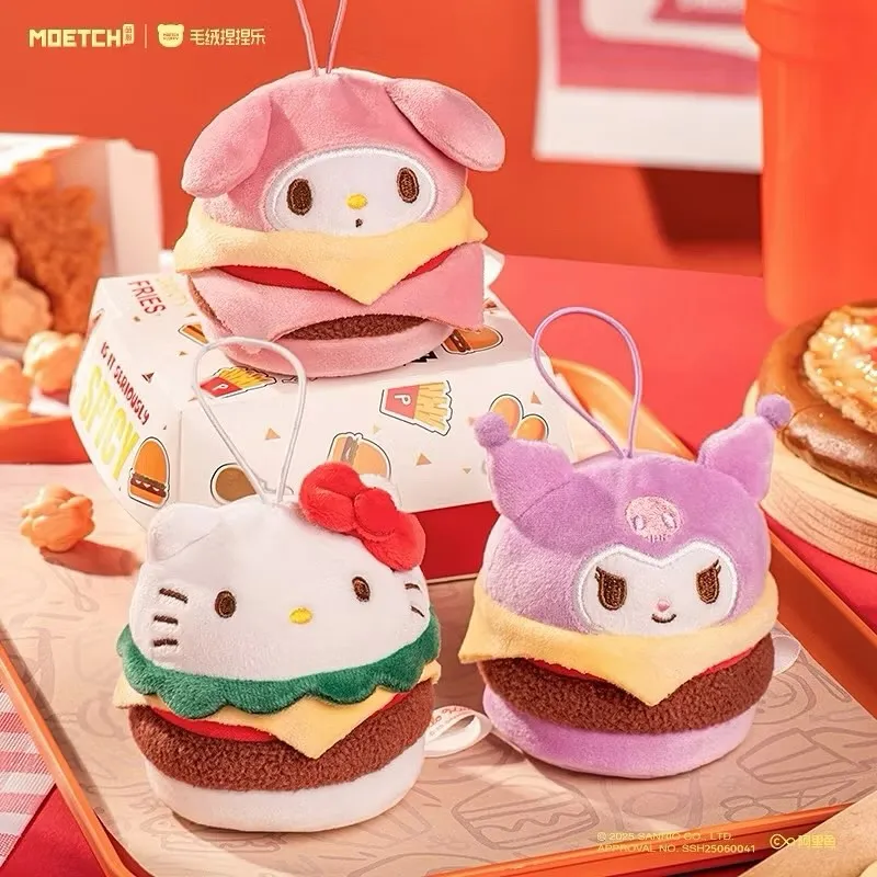 Sanrio characters漢堡包系列毛絨捏捏樂
