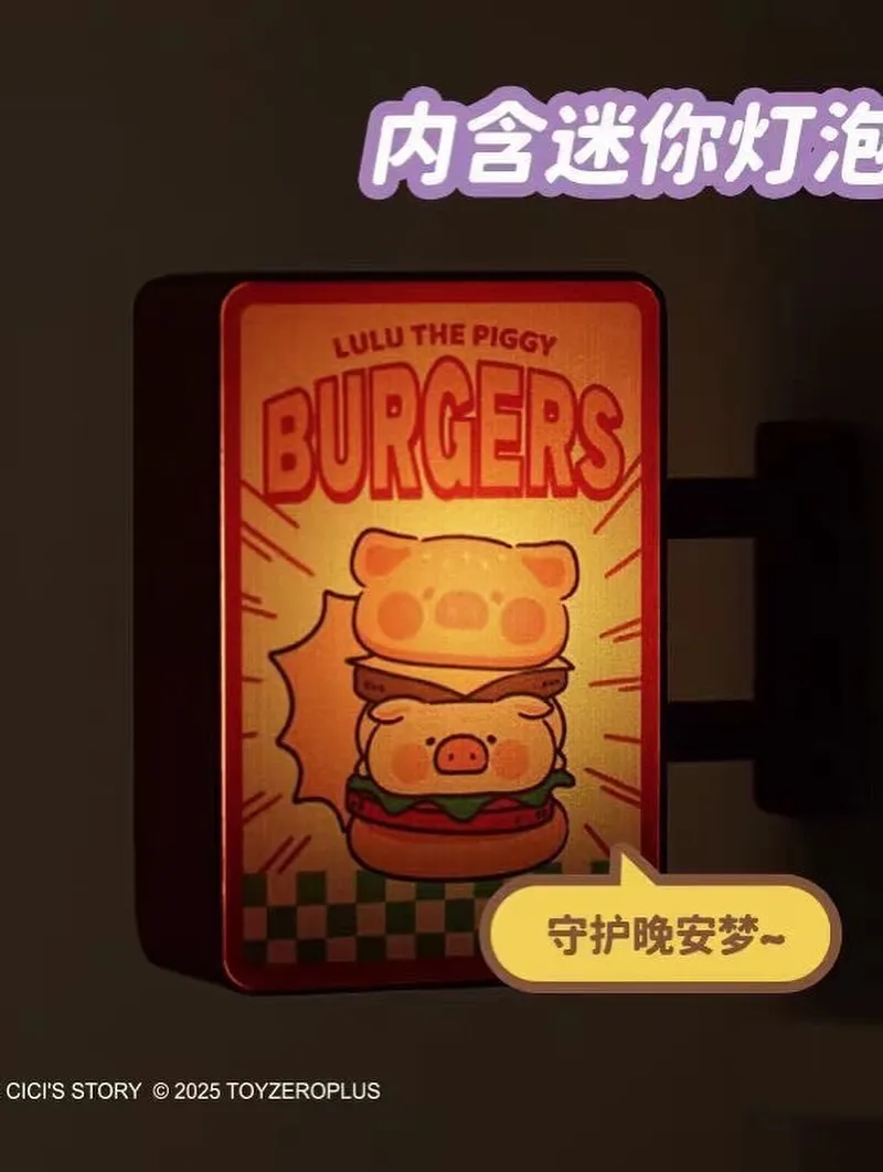 罐頭豬lulu豬豬小店發光燈牌冰箱貼驚喜盒