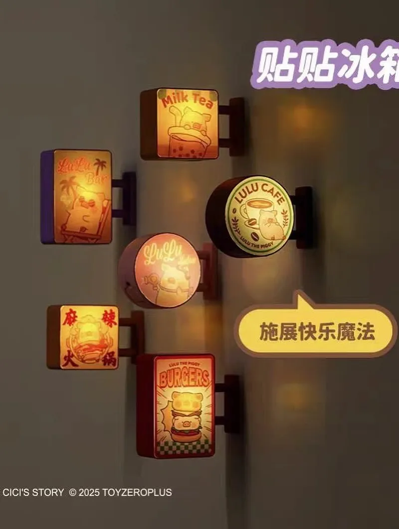 罐頭豬lulu豬豬小店發光燈牌冰箱貼驚喜盒