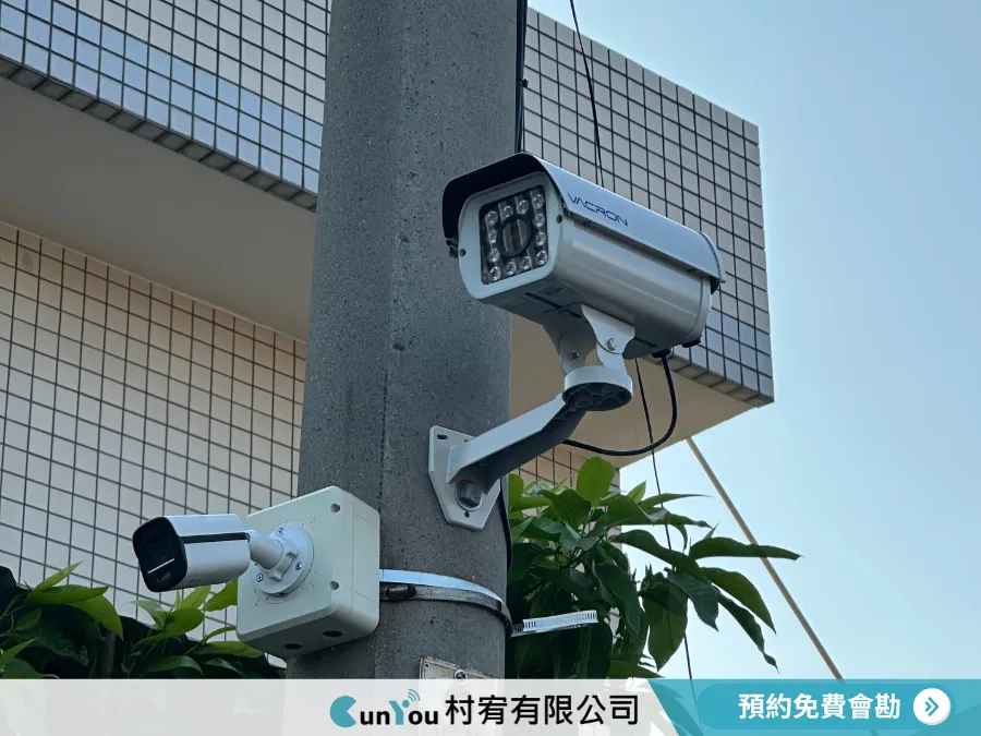 【監視器安裝｜台南官田區】台南監視器安裝｜官田區監視器安裝