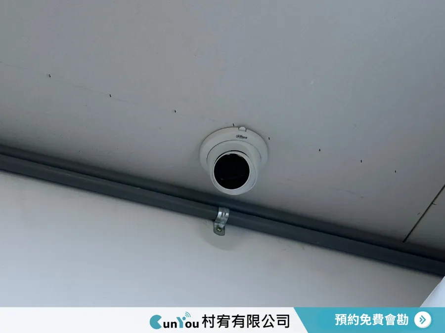 【監視器安裝｜台南永康區】台南監視器安裝｜永康區監視器安裝