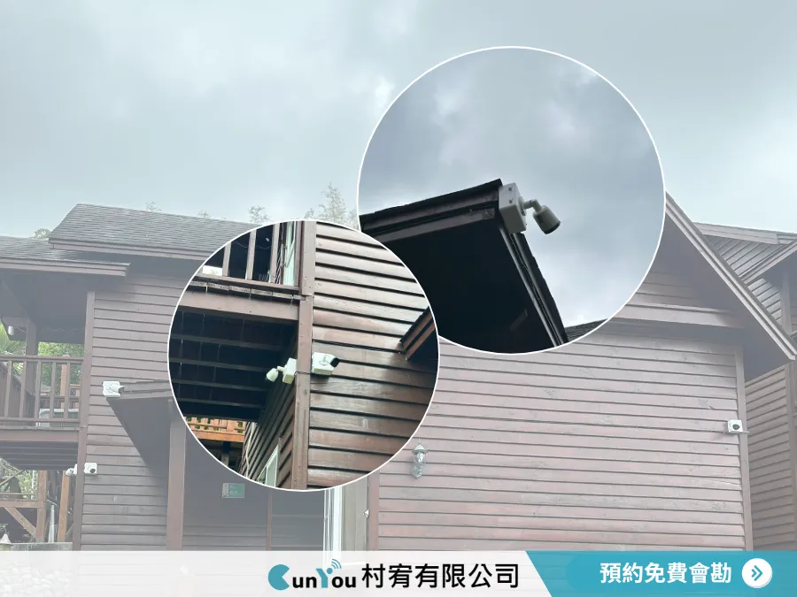 【監視器安裝｜台南白河區】台南監視器安裝｜白河區監視器安裝