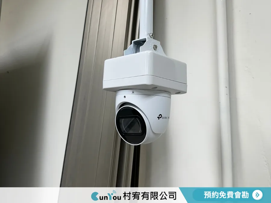 【監視器安裝｜台南七股區】台南監視器安裝｜七股區監視器安裝