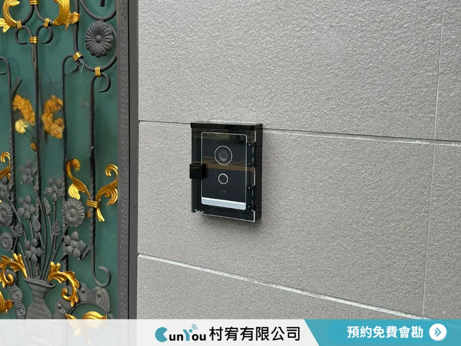 【影視對講系統｜台南東區】台南影視對講｜官田區影視對講