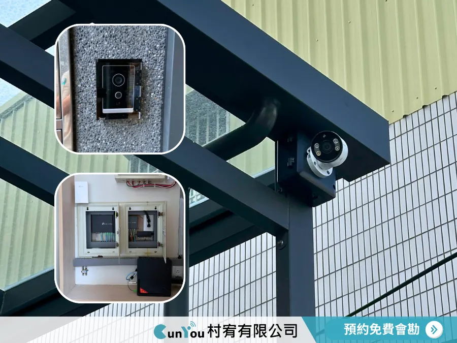 【全屋弱電工程｜高雄鳳山區】高雄全屋弱電工程｜鳳山區全屋弱電工程