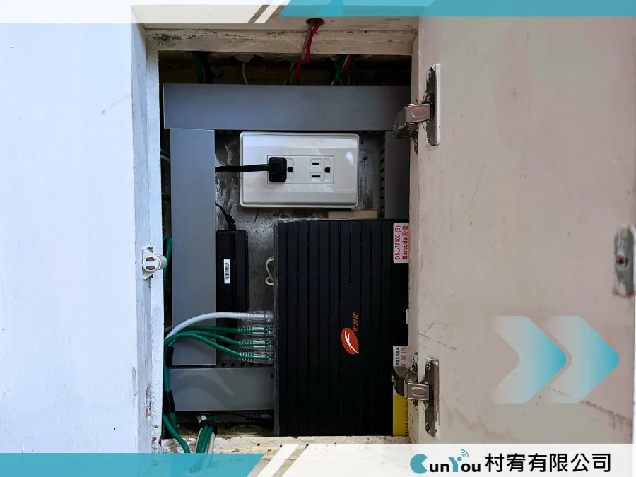 【弱電箱整理｜台南下營區】台南弱電箱整理｜下營區弱電箱整理