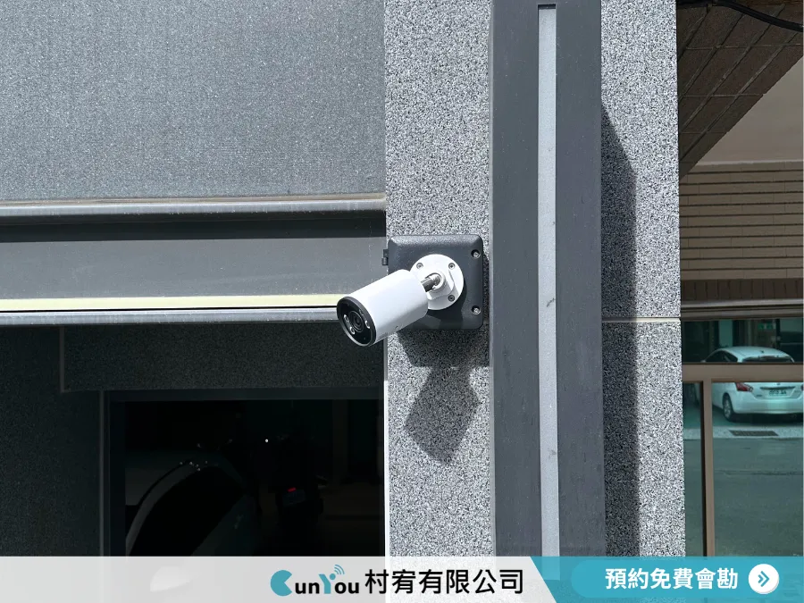 【監視器安裝｜台南南區】台南監視器安裝｜南區監視器安裝