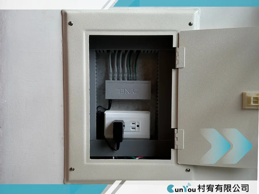 【弱電箱整理｜台南下營區】台南弱電箱整理｜下營區弱電箱整理