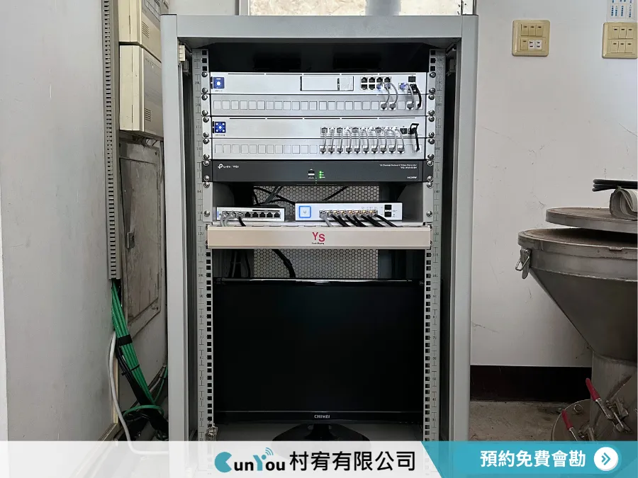 【Unifi 網路建置｜台南佳里區】台南Unifi 網路建置｜佳里區Unifi 網路建置