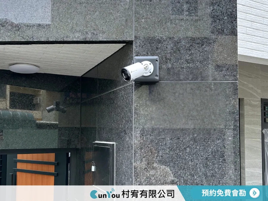 【監視器安裝｜台南新營區】台南監視器安裝｜新營區監視器安裝