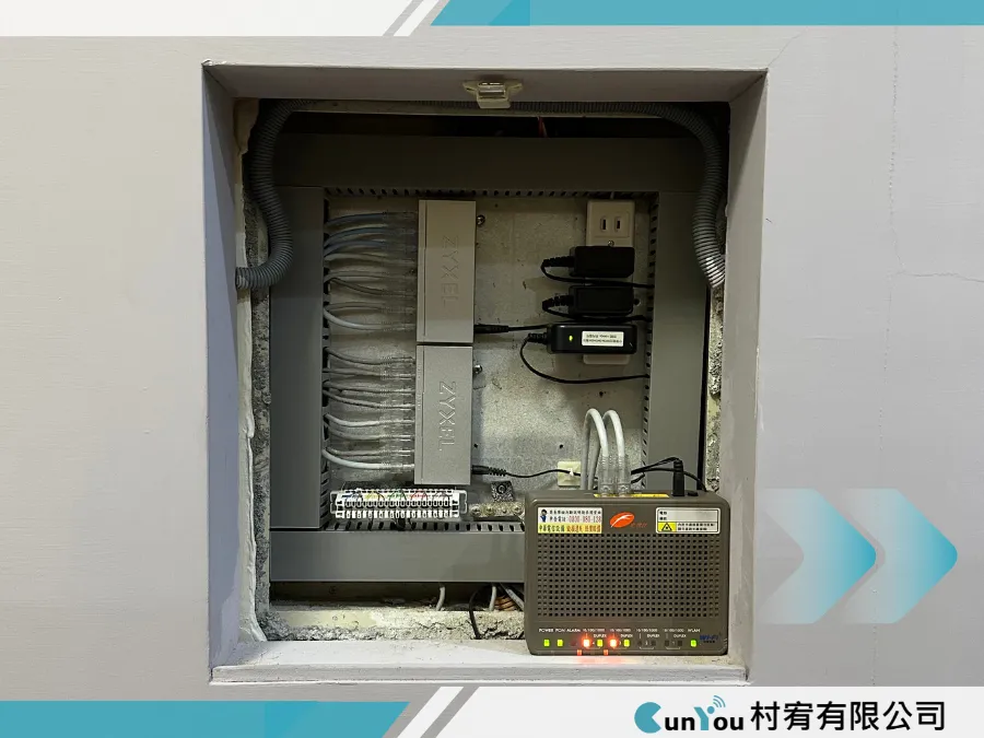 【弱電箱整理｜台南官田區】台南弱電箱整理｜官田區弱電箱整理