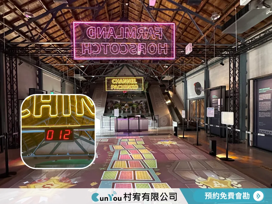 【叫號機安裝｜台南官田區】台南叫號機安裝｜官田區叫號機安裝