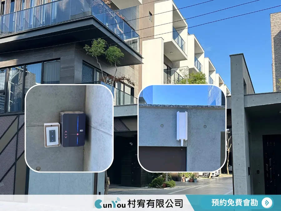 【社區鐵捲門控制｜台南善化區】台南社區鐵捲門控制｜善化區社區鐵捲門控制