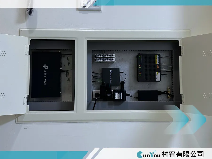 【弱電箱整理｜台南官田區】台南弱電箱整理｜官田區弱電箱整理