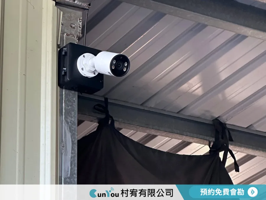 【監視器安裝｜台南白河區】台南監視器安裝｜白河區監視器安裝