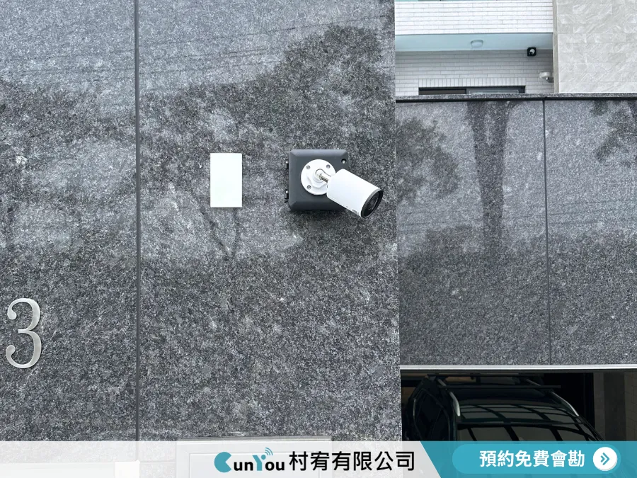 【監視器安裝｜台南安南區】台南監視器安裝｜安南區監視器安裝