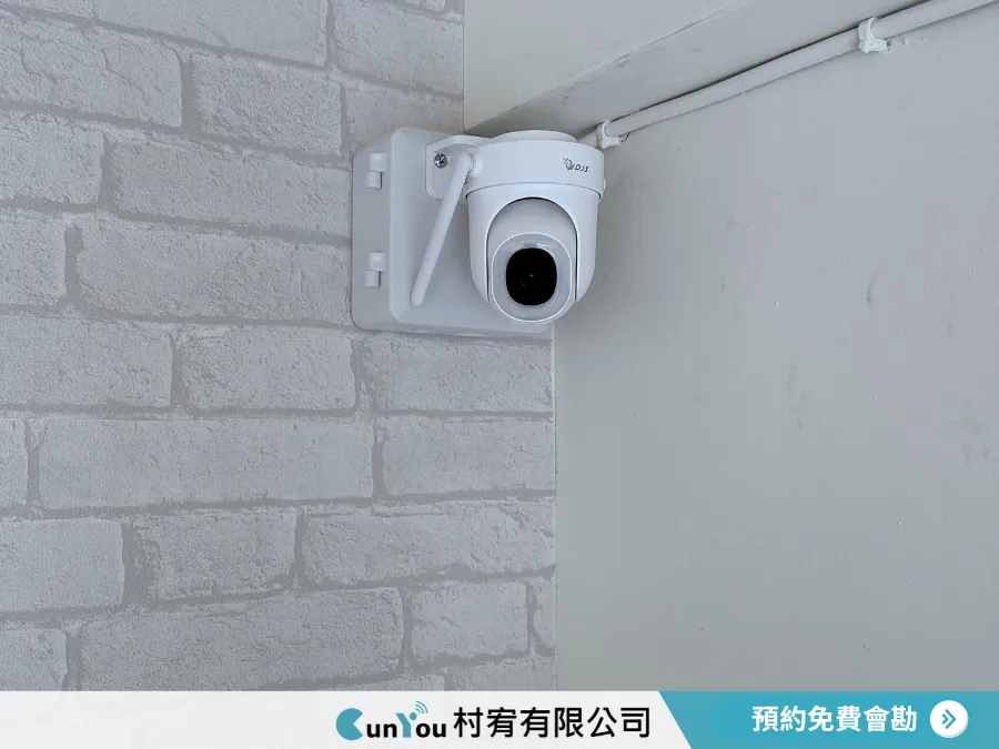 【全屋弱電工程｜台南永康區】台南全屋弱電工程｜永康區全屋弱電工程