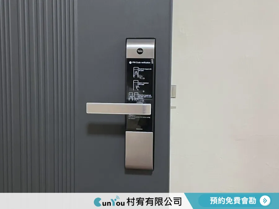 【電子鎖安裝｜台南佳里區】台南電子鎖安裝｜佳里區電子鎖安裝