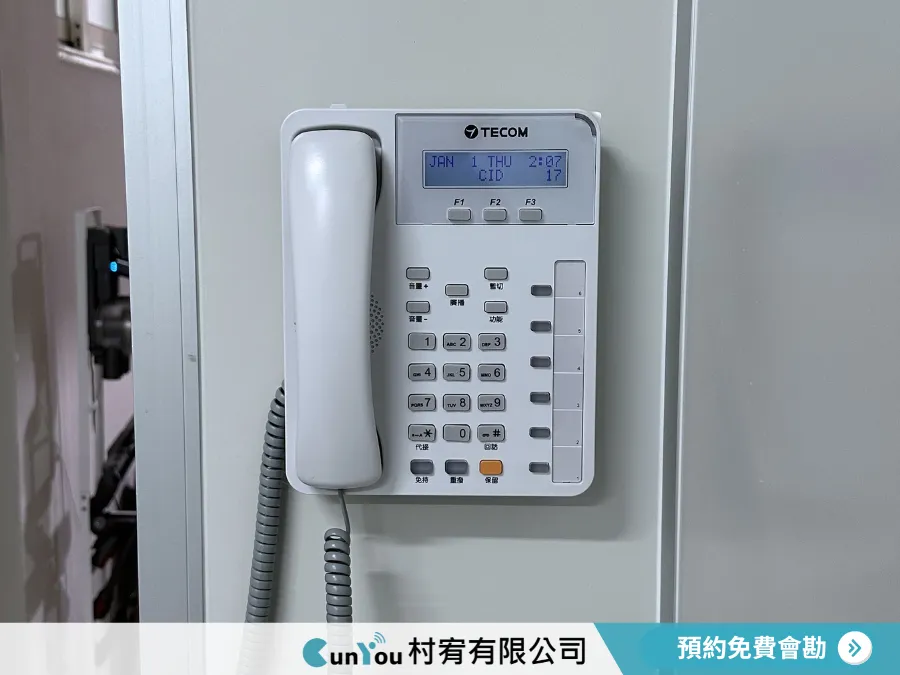 【數位電話總機｜台南新營區】台南數位電話總機｜新營區數位電話總機