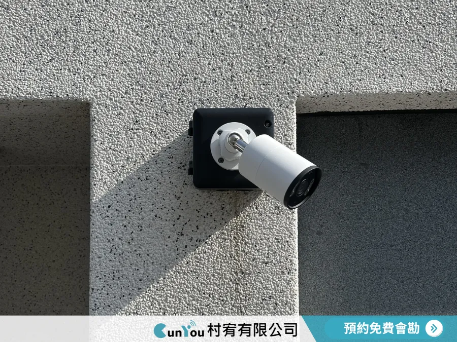 【監視器安裝｜台南安南區】台南監視器安裝｜安南區監視器安裝