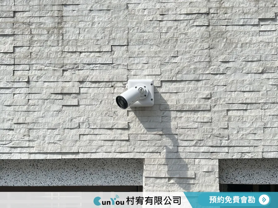 【監視器安裝｜台南官田區】台南監視器安裝｜官田區監視器安裝