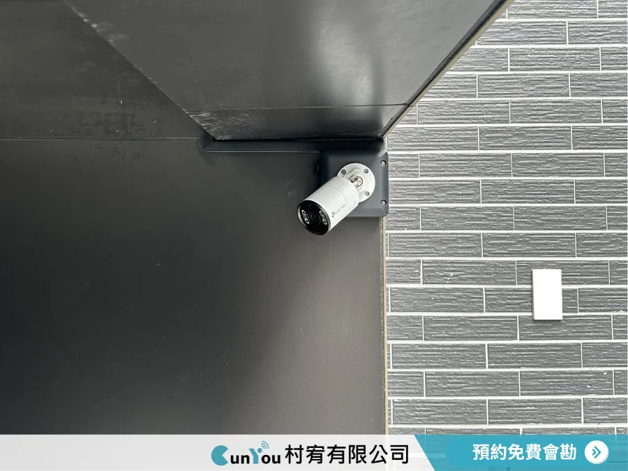 【監視器安裝｜台南麻豆區】台南監視器安裝｜麻豆區監視器安裝