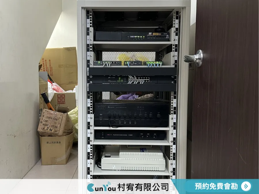 【機櫃建置｜台南西港區】台南機櫃建置｜西港區機櫃建置