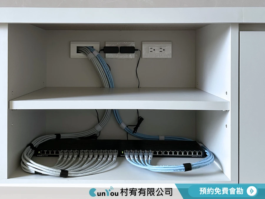 【網路佈線｜嘉義東區區】嘉義網路佈線｜東區網路佈線