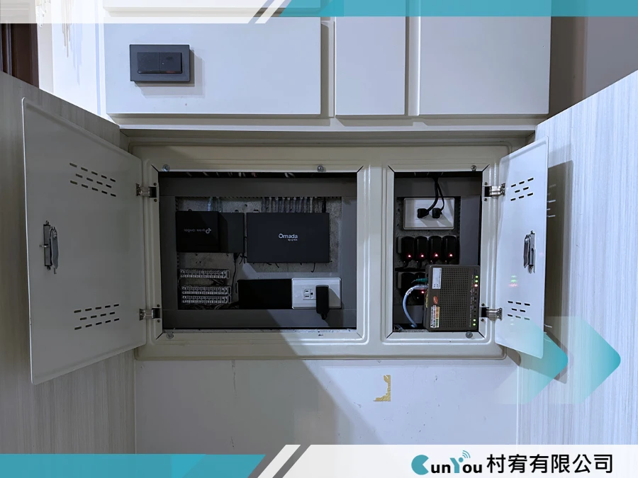 【弱電箱整理｜台南善化區】台南弱電箱整理｜善化區弱電箱整理