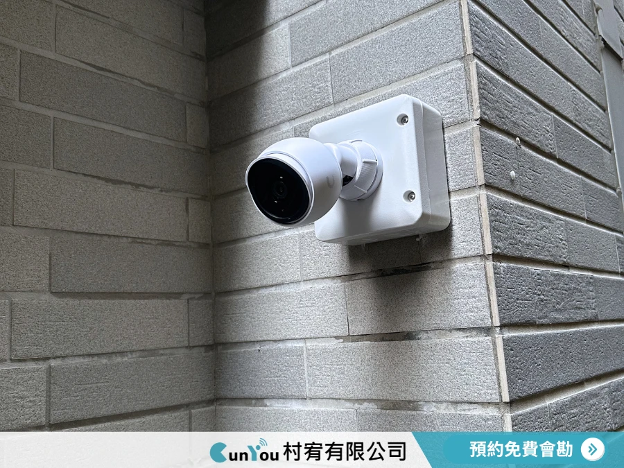【Unifi 監視器安裝｜高雄前金區】高雄Unifi 安裝工程｜Unifi 監視器安裝