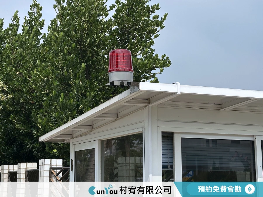 【燈號警示系統｜嘉義市東區】嘉義市燈號警示系統｜東區燈號警示系統