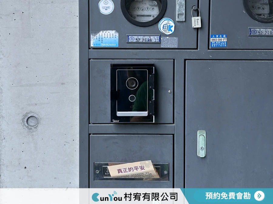 【影視對講系統｜台南善化區】台南影視對講｜善化區影視對講