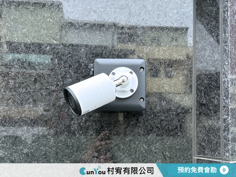 【監視器安裝｜台南新營區】台南監視器安裝｜新營區監視器安裝