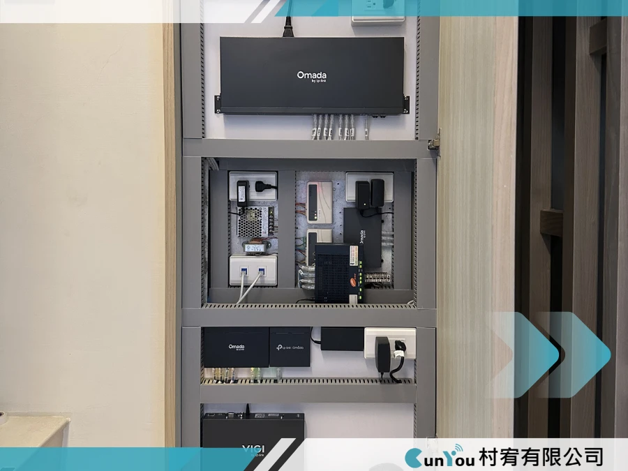 【弱電箱整理｜台南永康區】台南弱電箱整理｜永康區弱電箱整理