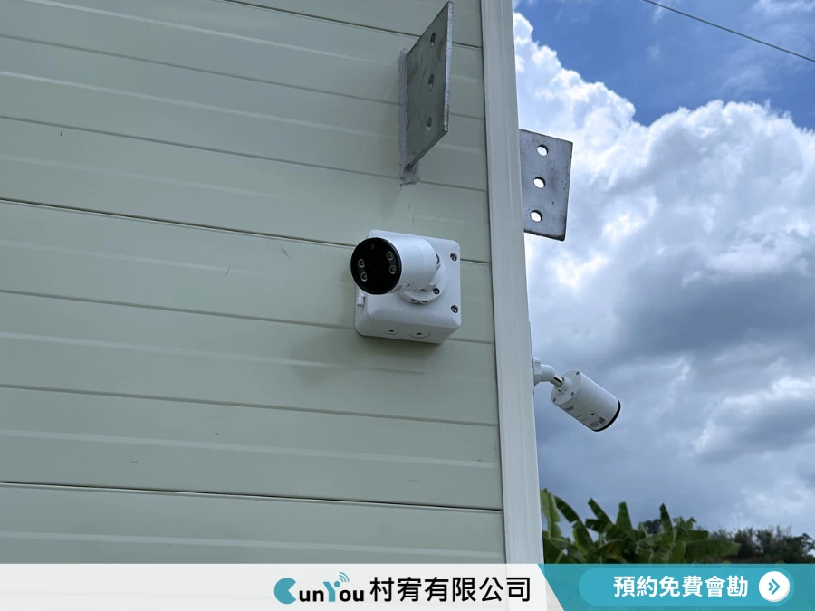 【監視器安裝｜台南南化區】台南監視器安裝｜南化區監視器安裝