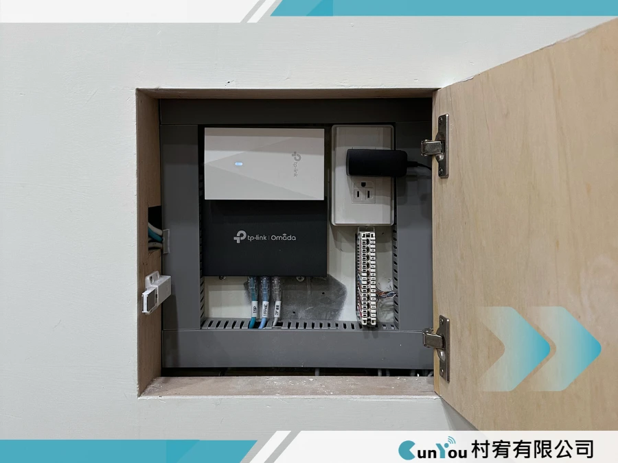 【弱電箱整理｜台南永康區】台南弱電箱整理｜永康區弱電箱整理