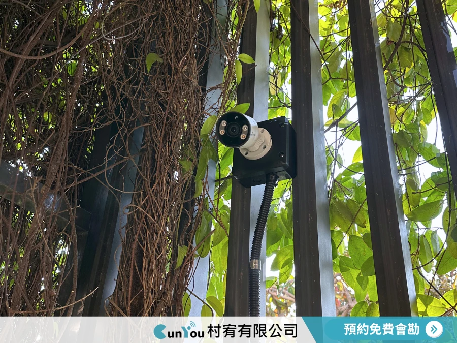 【監視器安裝｜台南南區】台南監視器安裝｜南區監視器安裝