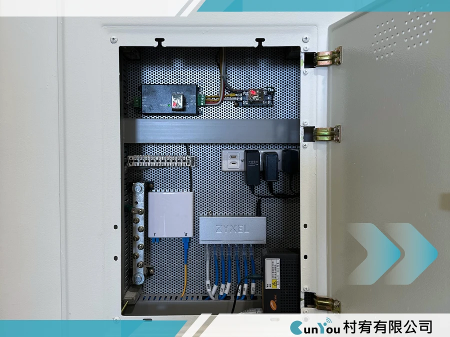 【弱電箱整理｜台南歸仁區】台南弱電箱整理｜歸仁區弱電箱整理