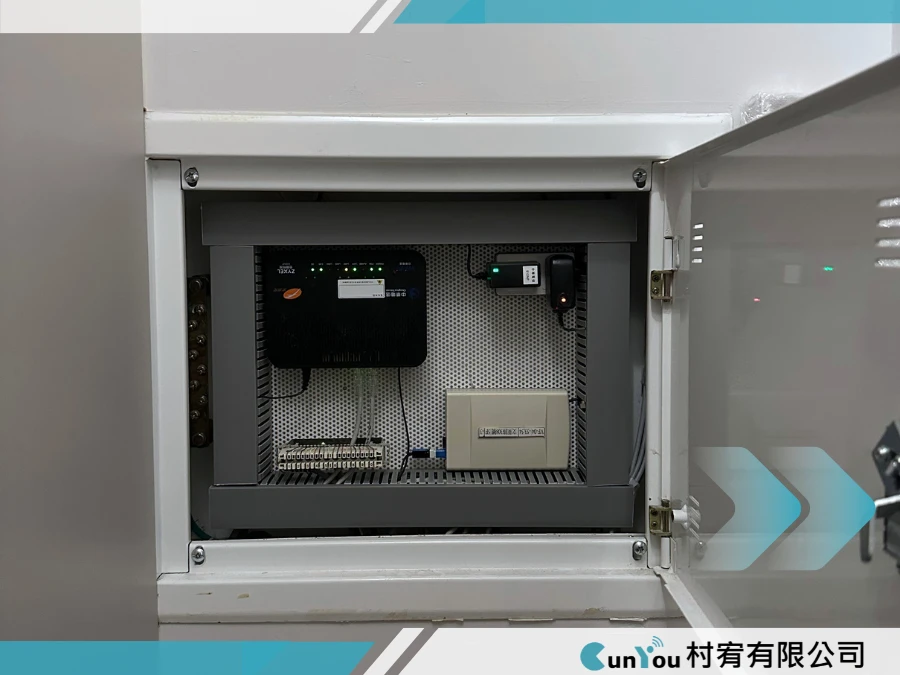 【弱電箱整理｜高雄左營區】高雄弱電箱整理｜左營區弱電箱整理