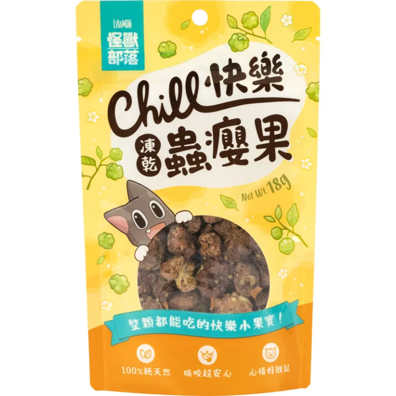 怪獸｜快樂蟲癭果