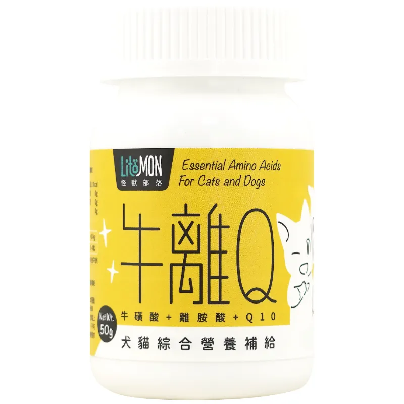 怪獸部落｜牛離Q