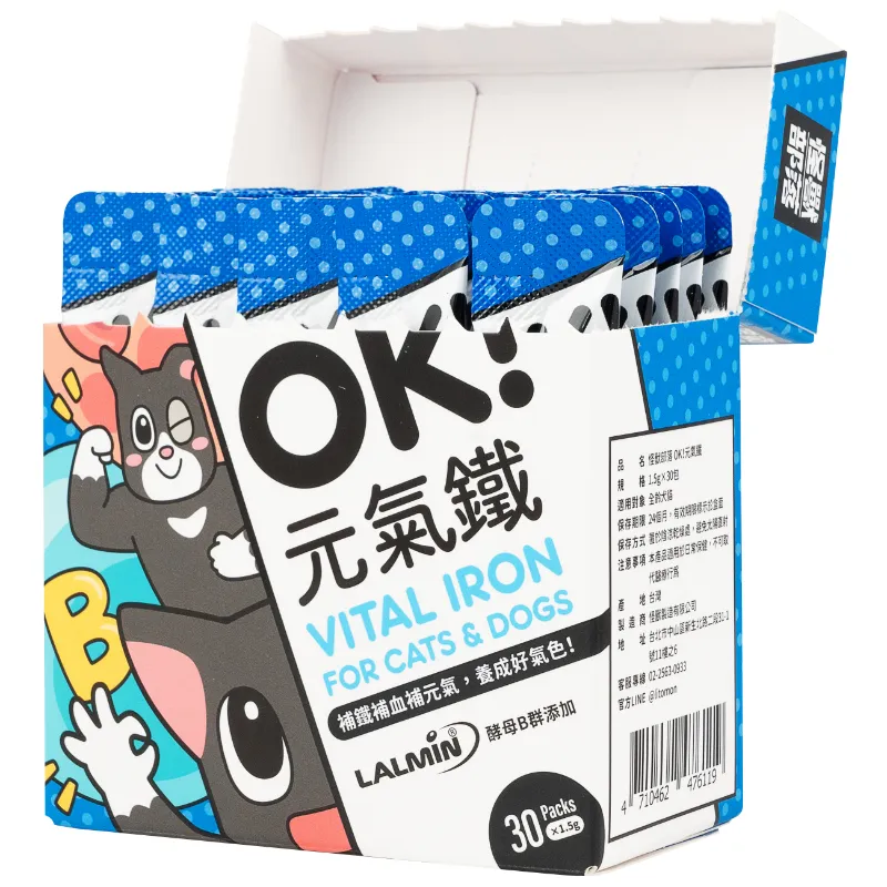 怪獸部落｜OK元氣鐵