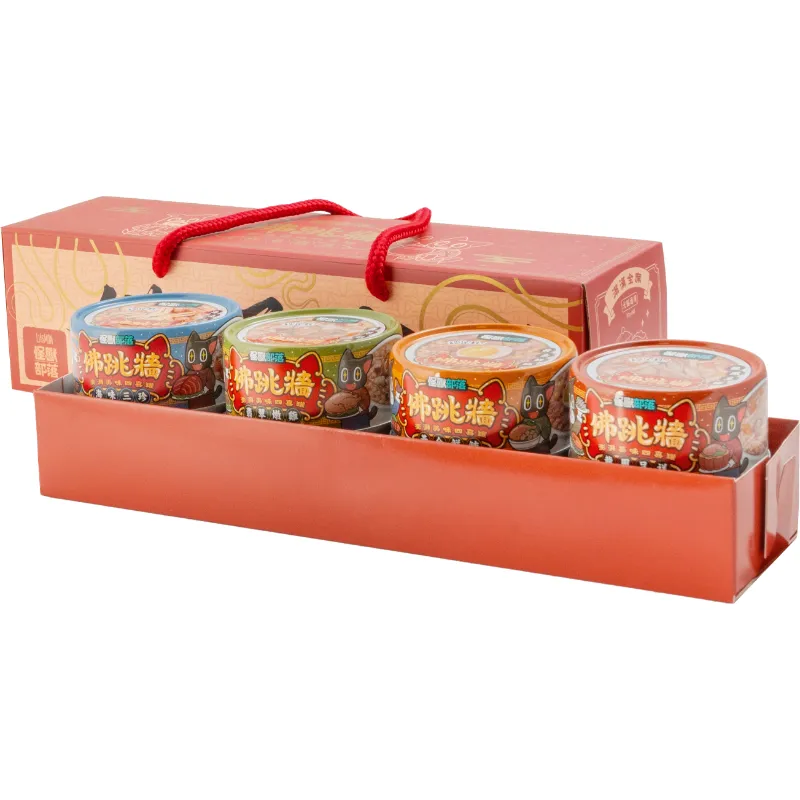 2025 佛跳牆禮盒