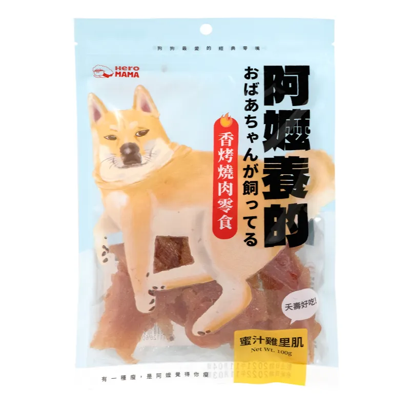 阿嬤養的熱烘零食(犬)100g