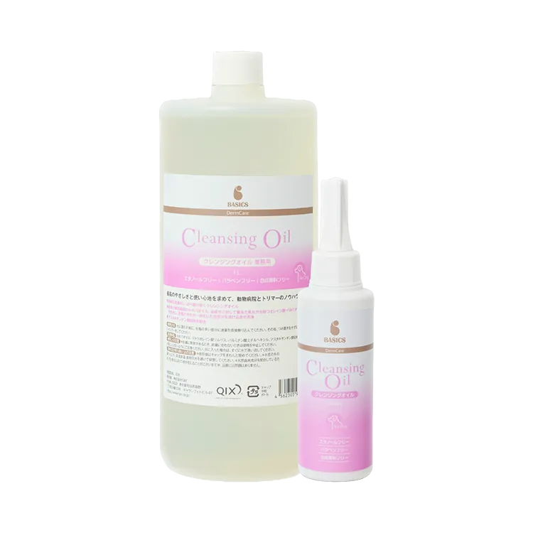 深層潔淨潔膚油 (犬貓通用)