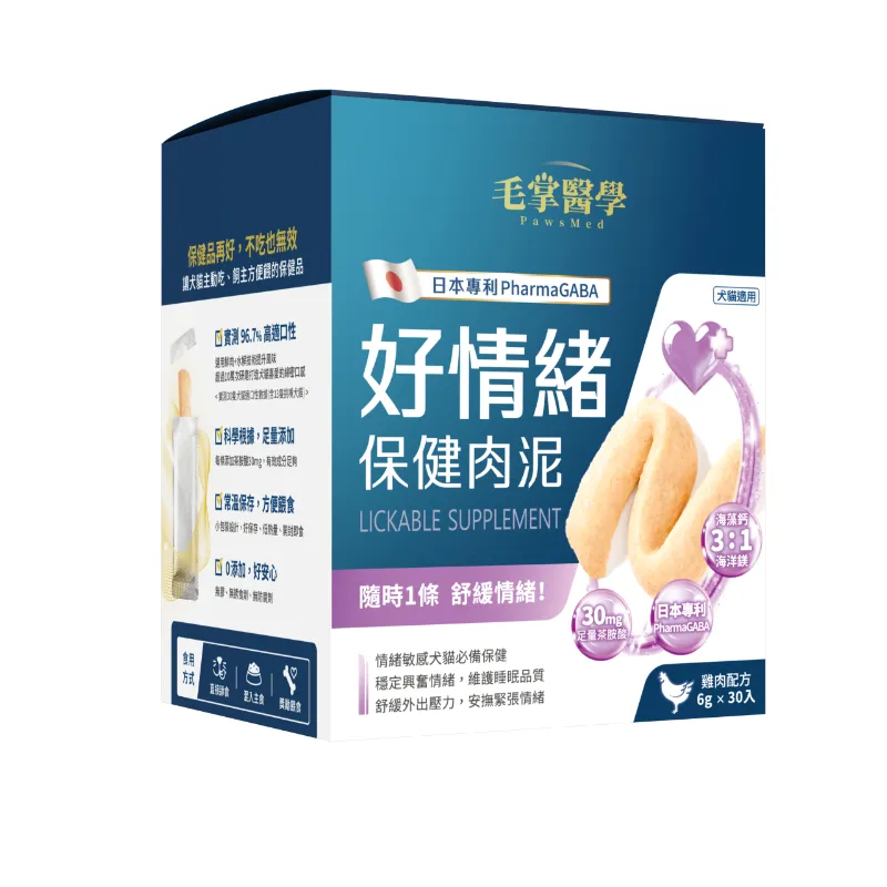 保健肉泥6g*30包