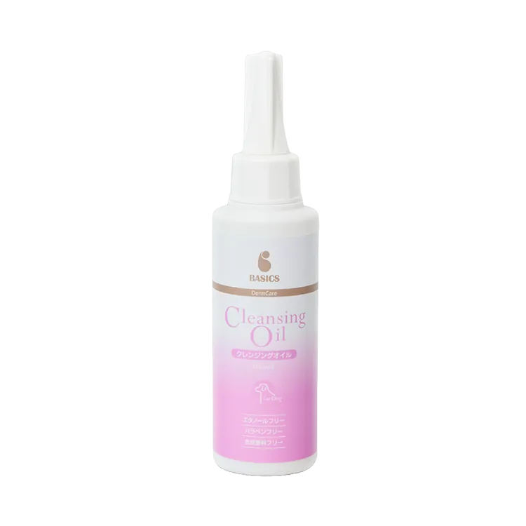 深層潔淨潔膚油 (犬貓通用)